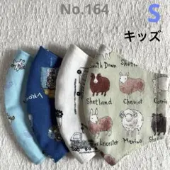 Item thumbnail for item c6377322-9ecd-47a2-b9b4-8ca8c0215de6