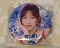Juice=Juice 松永里愛 モバガチャ ハロコン2026Ver. 缶バッジ