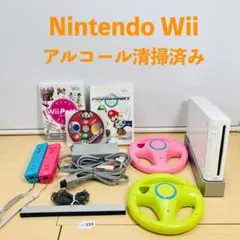 【すぐ遊べるセット】任天堂 Wii シロ 本体 セット 09-233