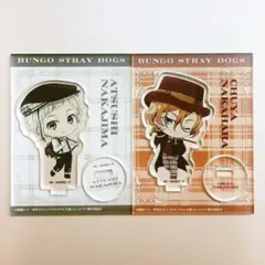 文豪ストレイドッグス ブリティッシュ アクリルスタンド
