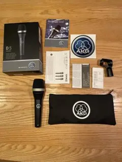 【美品】AKG D5 ボーカル用ダイナミックマイク 配信 AKG アーカーゲー / D5 ダイナミックマイク スーパー