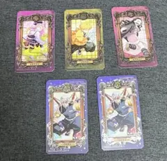 ミュージアムカード　禰豆子　善逸　宇髄天元　蜜璃