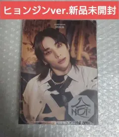 Stray Kids 合 HOP ヒョンジン accordion ver 未開封