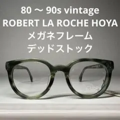 80 〜 90s vintage ROBERT LA ROCHE HOYAデッド - メルカリ