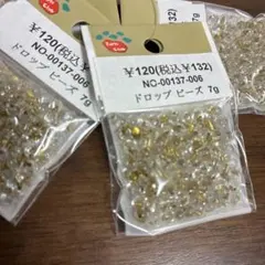 PARTS CLUB ドロップビーズ 7g 5袋セット