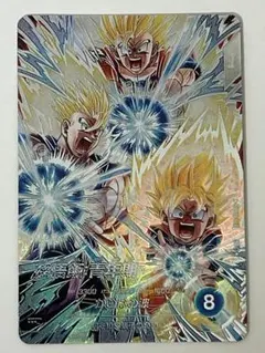 ドラゴンボール スーパーダイバーズ 孫悟飯:青年期 SDV11-SEC パラレル
