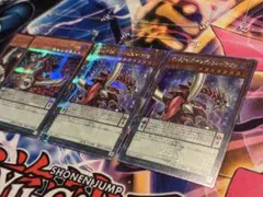 オッドアイズペンデュラムドラゴン　25th　2枚セット　絵違い　まとめ　QCAC