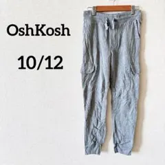 OshKosh 【10/12】ジョガーパンツ グレー 裏起毛 レディース 冬