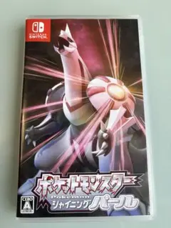 ポケットモンスター シャイニングパールケース...☆