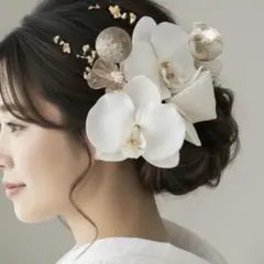 パール胡蝶蘭と七宝リボン　金箔付き◆成人式、結婚式、和装髪飾り　振袖や白無垢