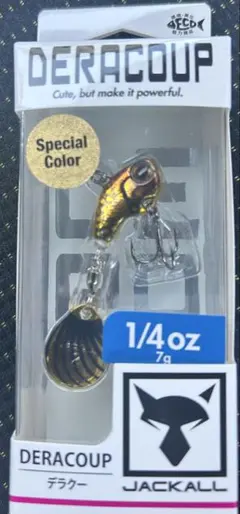 Takashi Sugitani様 リクエスト 2点 まとめ商品