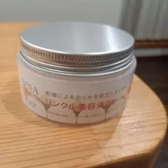 Kracie DNA リンクル美容液クリームのサムネイル