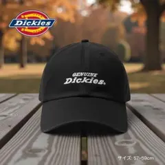 Dickies®︎ ディキーズ®︎ ブラック キャップ 新品　フリーサイズ