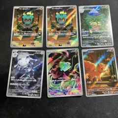 メガブレイブ　AR まとめ売り