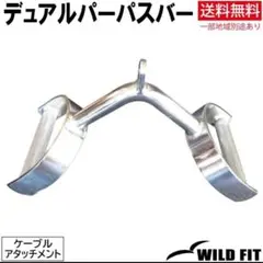 Item thumbnail for item 5655f2d0-8304-4f69-92a8-b3ed8a442eb8