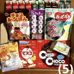 食品詰め合わせ(5)コーヒー詰め合わせ+お菓子詰め合わせ 激安‼︎まとめ売り‼︎