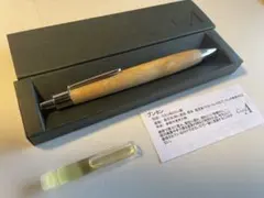 最終値下げCraftA クラフトエー 製図用シャープペン MP201 黒柿 - メルカリ