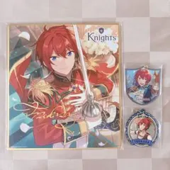 あんスタ 司 セット