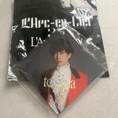 ラルくじ ラメアクリルキーホルダー tetsuya
