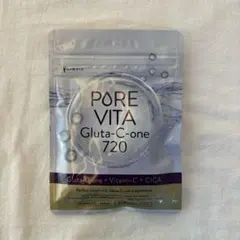 ちっぷ様 リクエスト 2点 まとめ商品