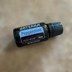 【新品未使用】doTERRA ペパーミント 15mL