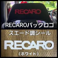 Akito様 リクエスト 2点 まとめ商品