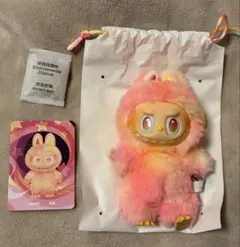 ラブブ　エナジー　ロイヤリティ　Big into Energy