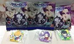 ブルーロック★ポップラバー3種