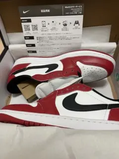 NIKE エアジョーダン1 シカゴ　27.5 楽天市場】NIKE AIR JORDAN 1 RETRO HI OG Lost&Found Chicago varsity