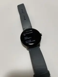 Google Pixel Watch 3 45mm