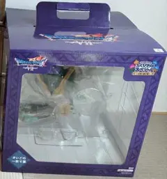 ドラゴンクエスト　1番くじ　ラストワン賞　オルゴデミーラ　新品未開封