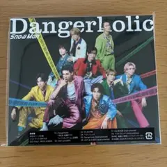 Snow Man Dangerholic