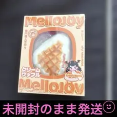 mellojoyスクイーズ♡クリームワッフル さんかく 三角＋付属品