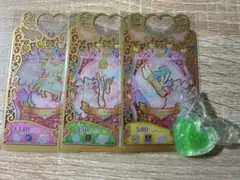 プリマジ ハートフェザーひめめ 一式