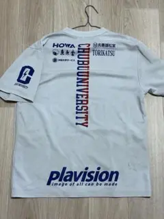中部大学handball 練習着XL