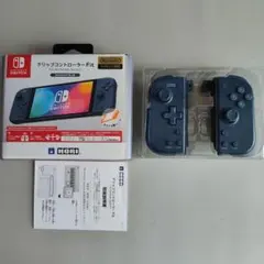 Nintendo Switch HORI グリップコントローラー Fit