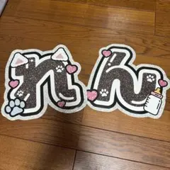 名前パネル 文字パネル うちわ れん