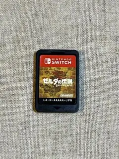 ゼルダの伝説 ブレス オブ ザ ワイルド　カートリッジのみ　パッケージなし