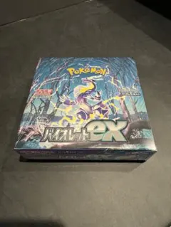 2026年最新】バイオレットex box シュリンク付きの人気アイテム - メルカリ