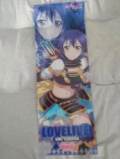 Item thumbnail for item 709fb39d-dca8-40d0-983f-18c44c1d6326