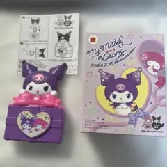 ハッピーセット　マイメロ　クロミのしゃぼんだまカップ