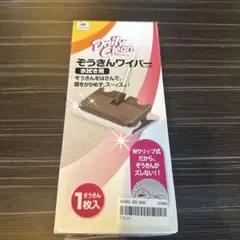 Item thumbnail for item e478a8b1-4b73-4212-96ef-d3e9172042a1