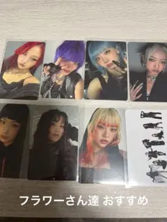HANA◇アルバム トレカ Cセット 全8種 セット まとめ売り 黒 - メルカリ