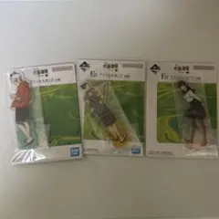 呪術廻戦 一番くじアクリルスタンド 3体セット