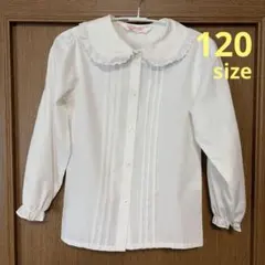 ホワイト長袖シャツ 120cm 刺繍　レース　セレモニー　卒園式　入学式