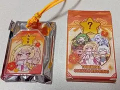 最終値下げ】トリッカル トレーディング アクリルキーホルダー 全10種