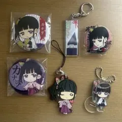 2026年最新】鬼滅の刃まとめ売りの人気アイテム - メルカリ