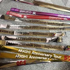 嵐　ARASHI 銀テープ　グッズ等まとめ売り 嵐 歴代 銀テープ まとめ売り - メルカリ