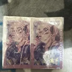 プロセカ 暁山瑞希 東雲絵名 26c 余花 エピカ - メルカリ