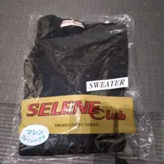 日本製　SELENE Club スクールセーター 509X Mサイズ　男女兼用